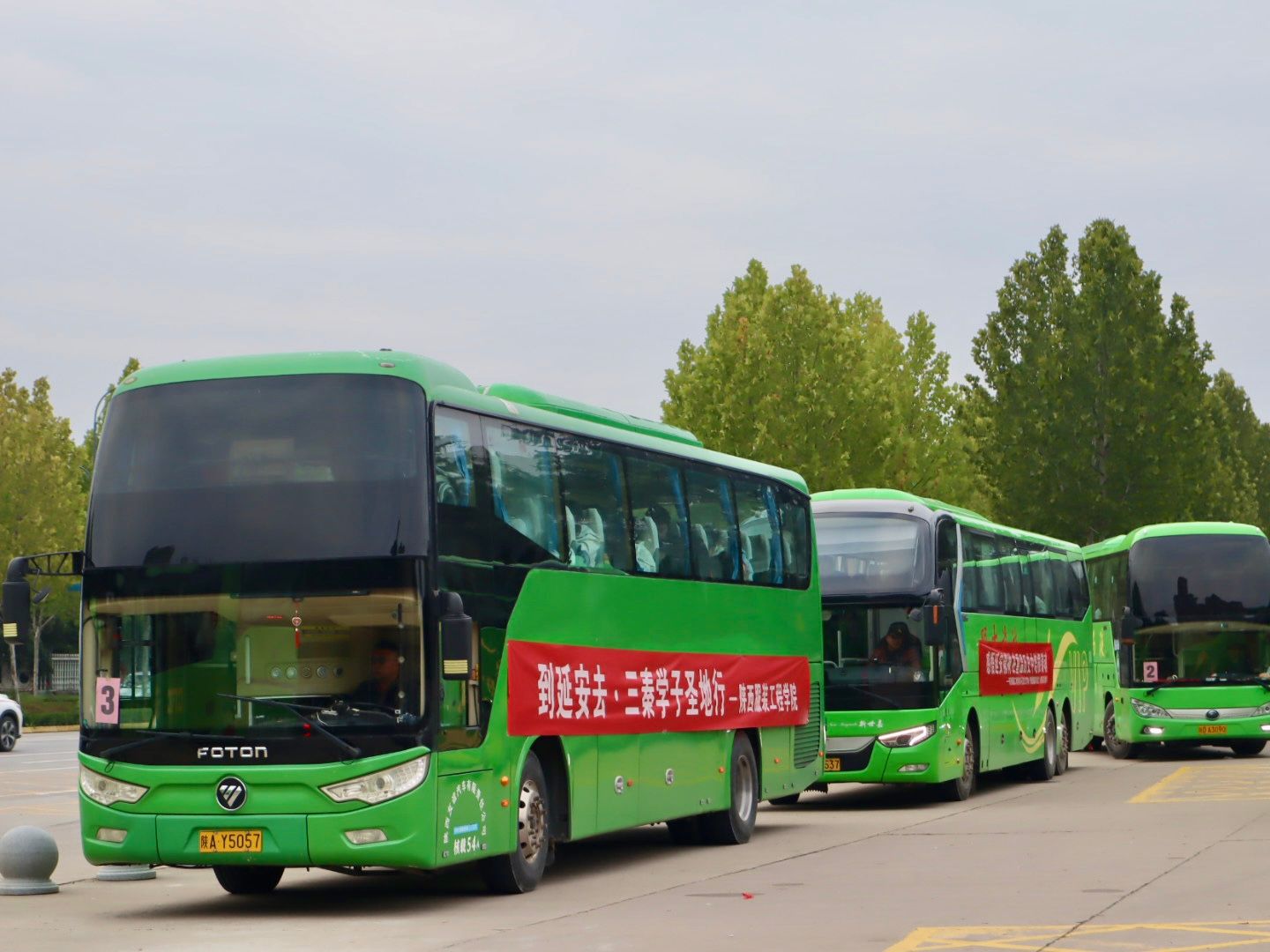 28DAF